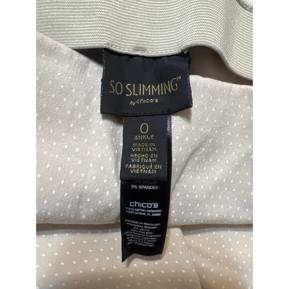 Chicos So Slimming Ankle Pants Pull On Tan White Polka Dots Size 0 XS 4 - Picture 4 of 4